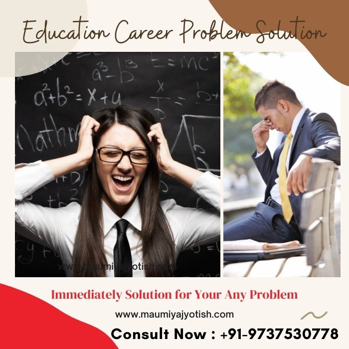 Education and Career Problem Solution